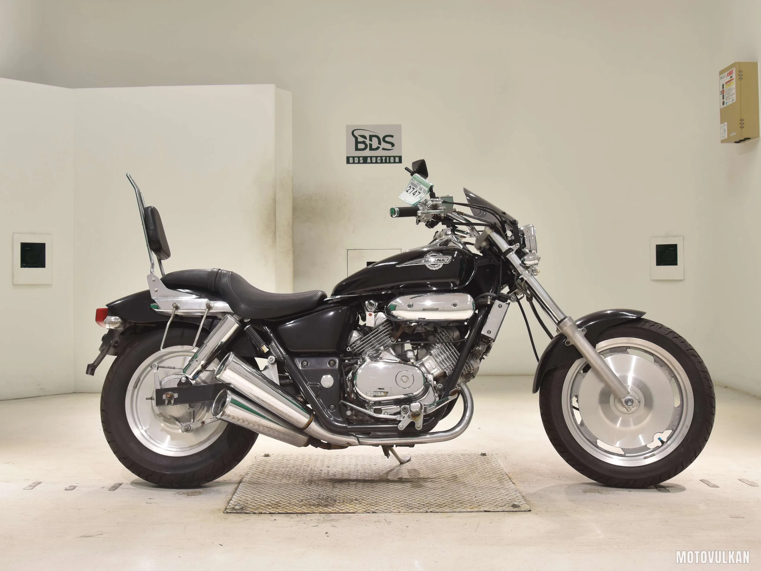 Honda MAGNA250S