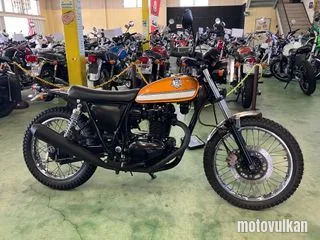 Kawasaki 250Tr