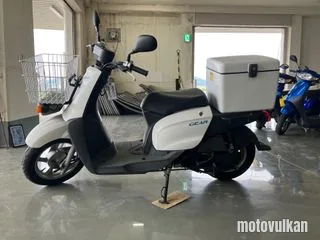 Yamaha Gear