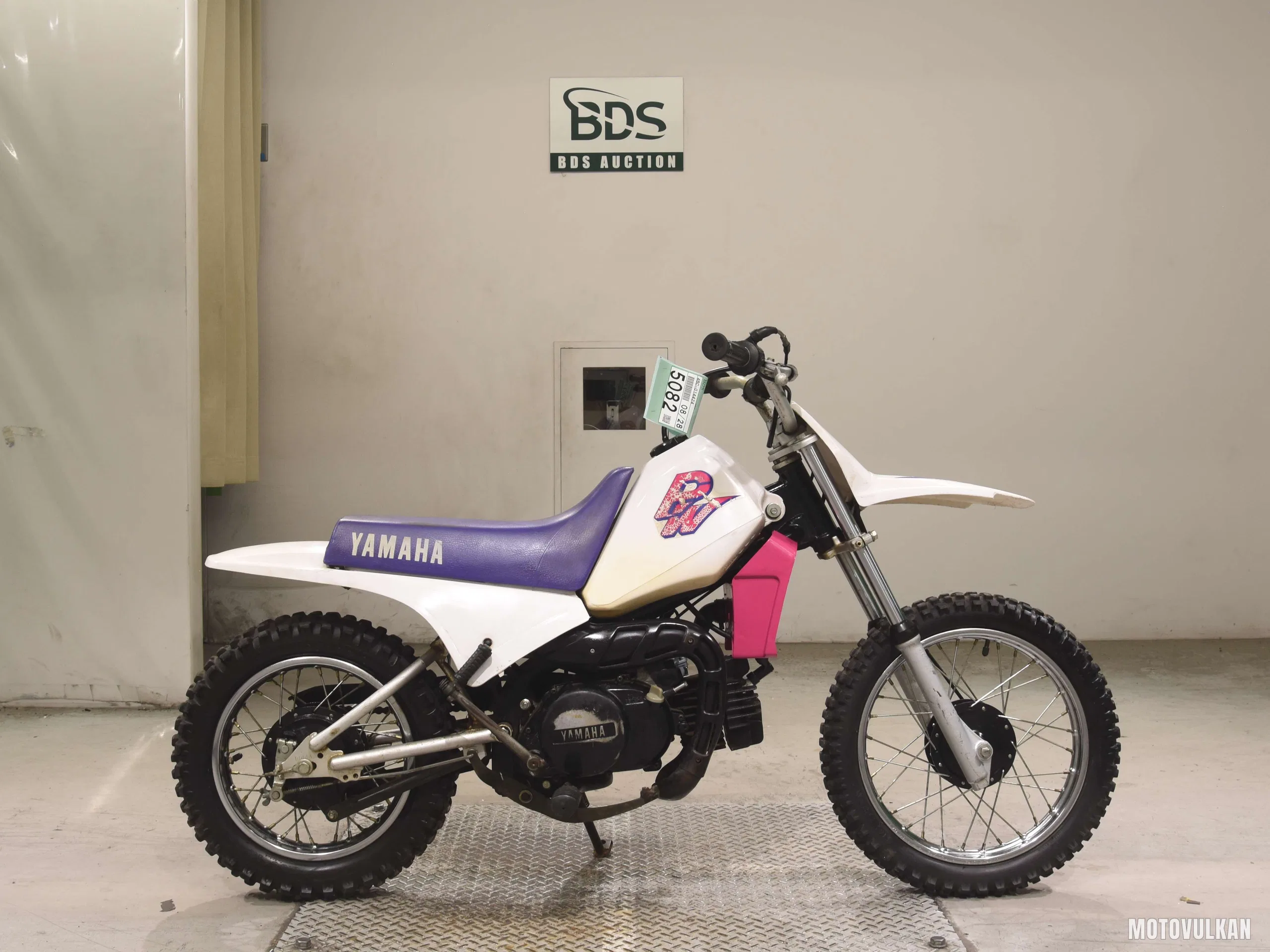 Yamaha PW80