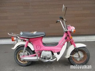Honda Chaly50