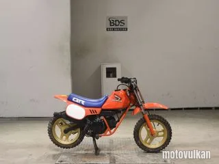 Honda QR50