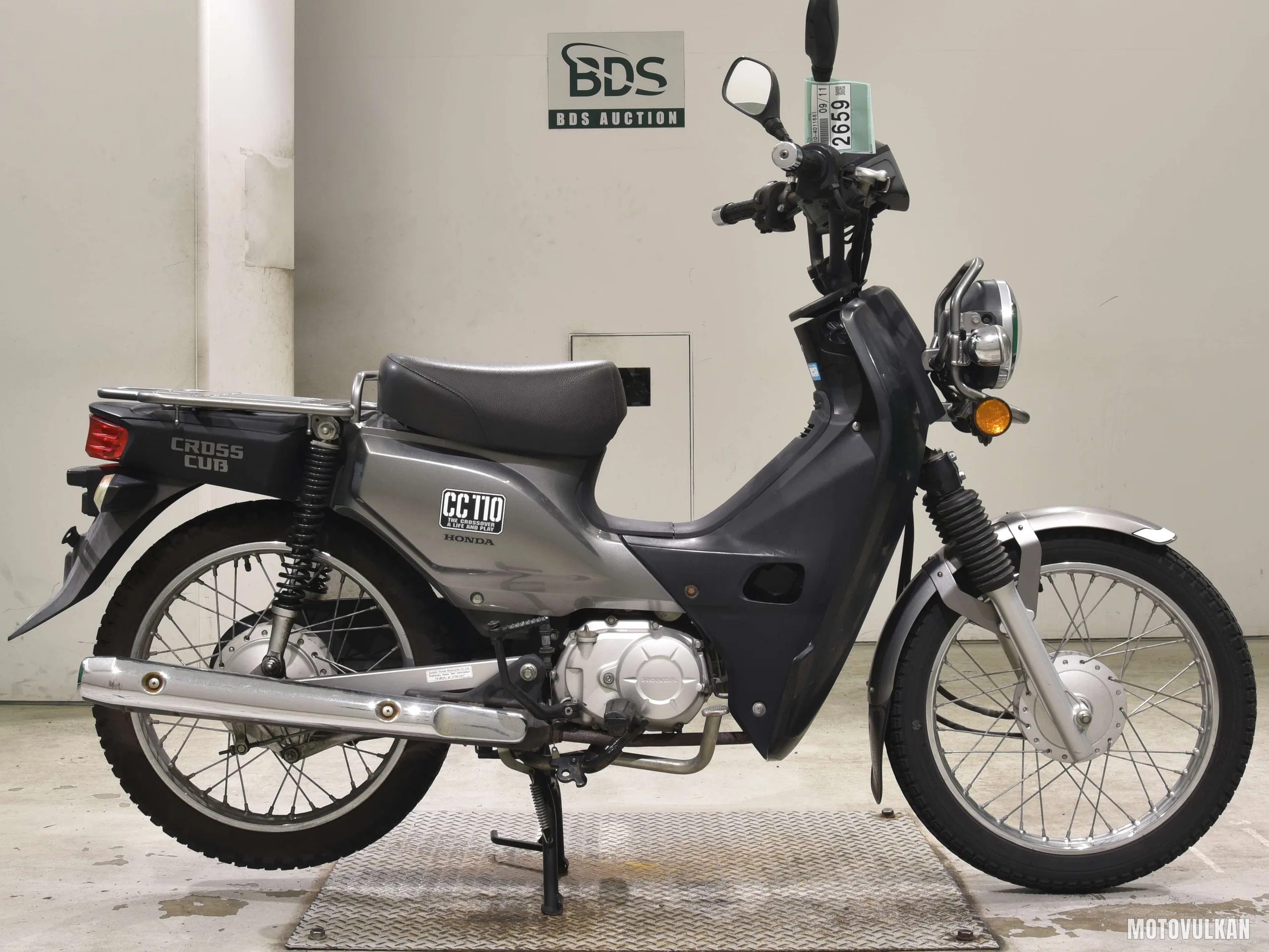 Honda Cross Cub