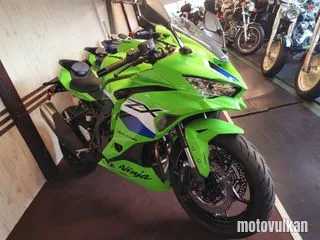 Kawasaki Ninja Zx-4Rr