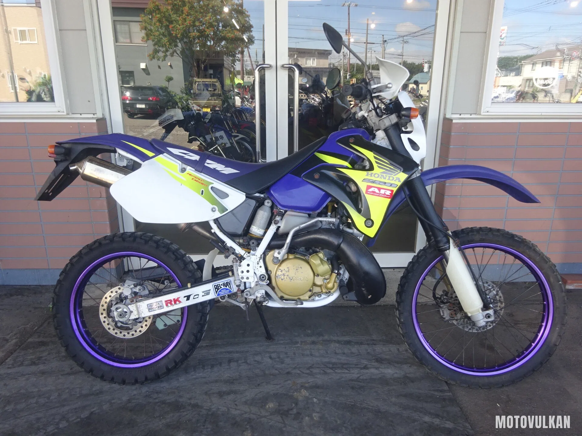 Honda Crm250Ar