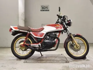 Honda CB250RS-Z