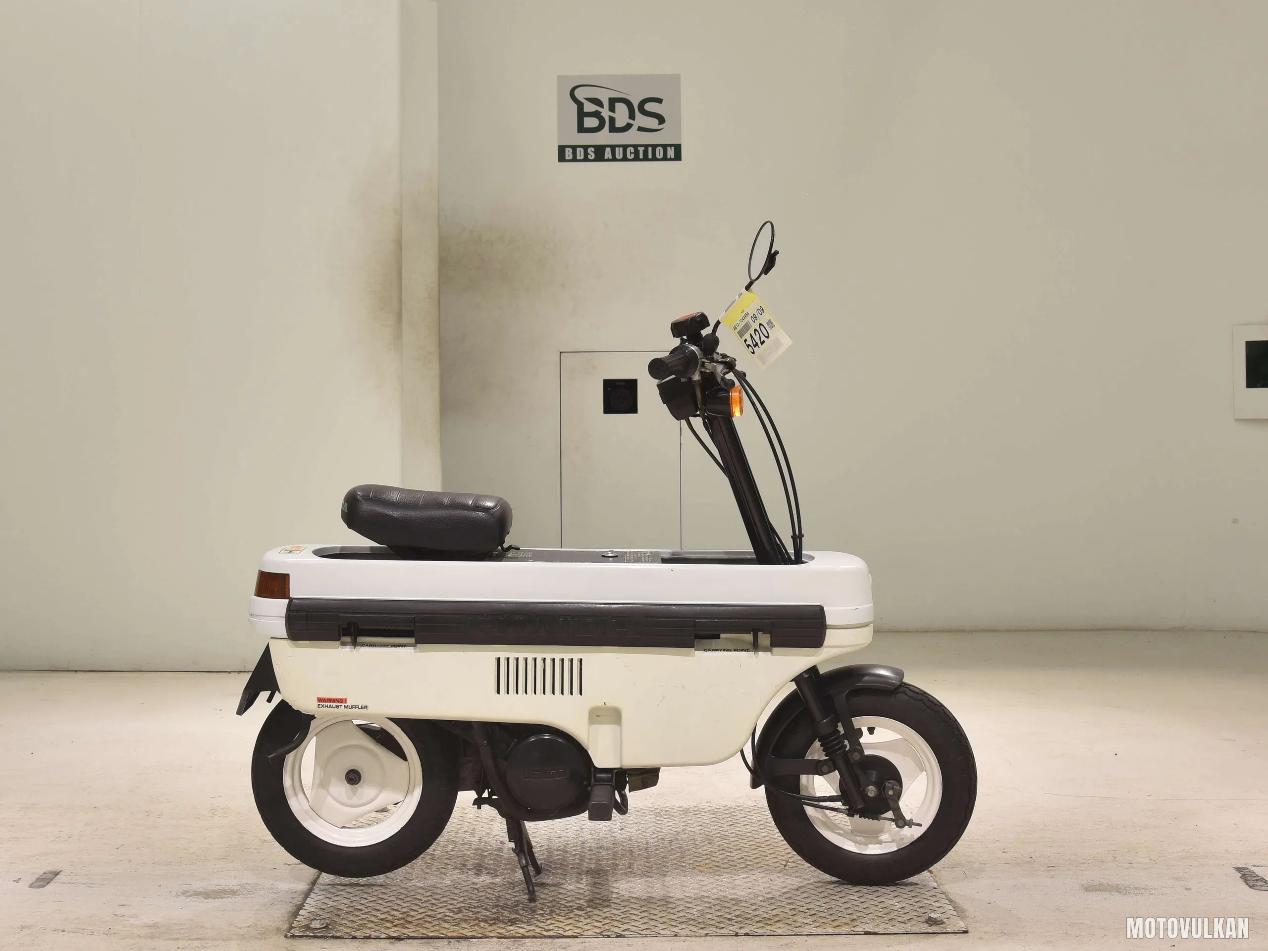 Honda MOTOCOMPO