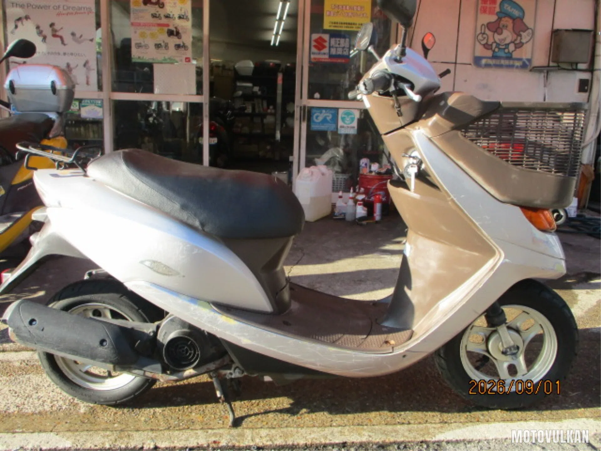 Honda Dio Cesta