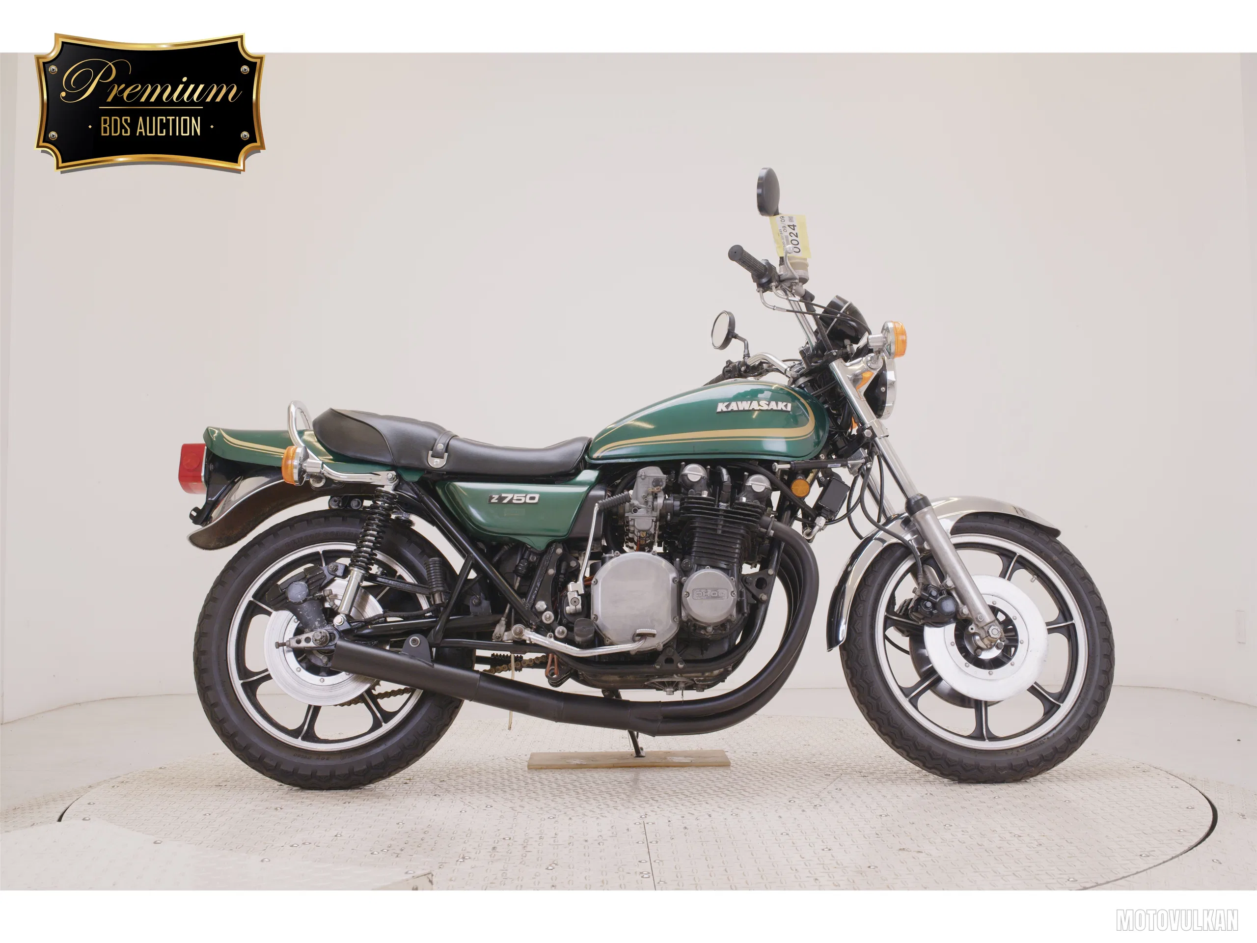 Kawasaki Z750D