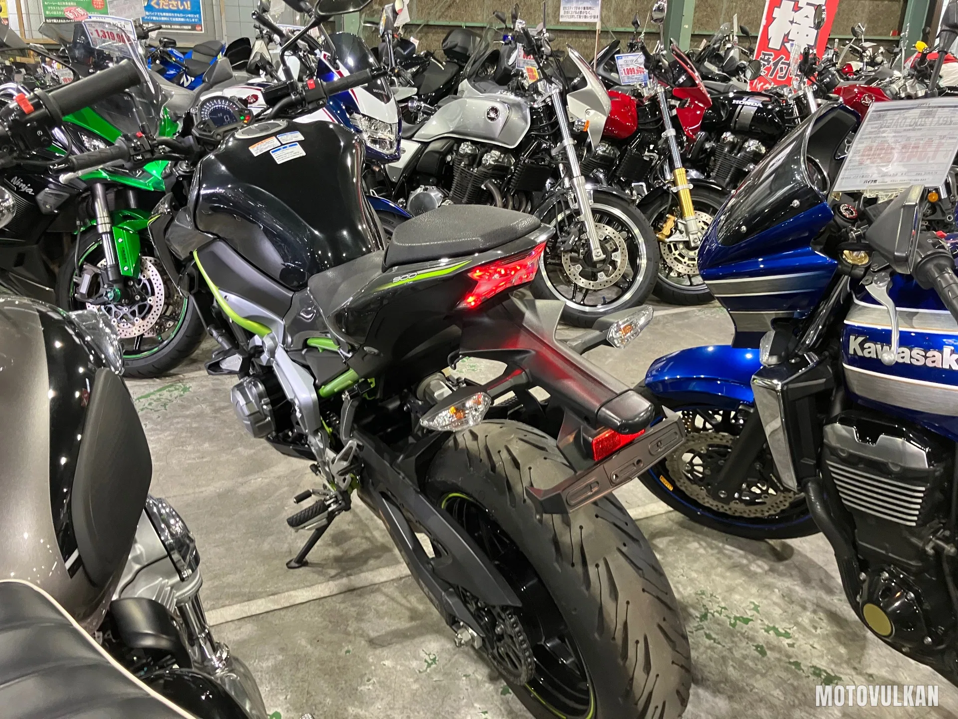 Kawasaki Z900