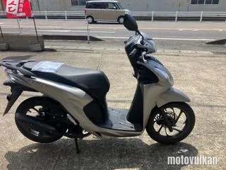 Honda Dio 110 Basic