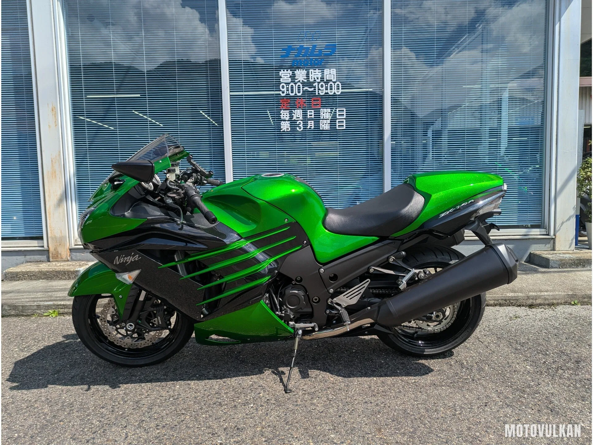 Kawasaki Ninja Zx-14R Abs