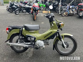 Honda Cross Cub