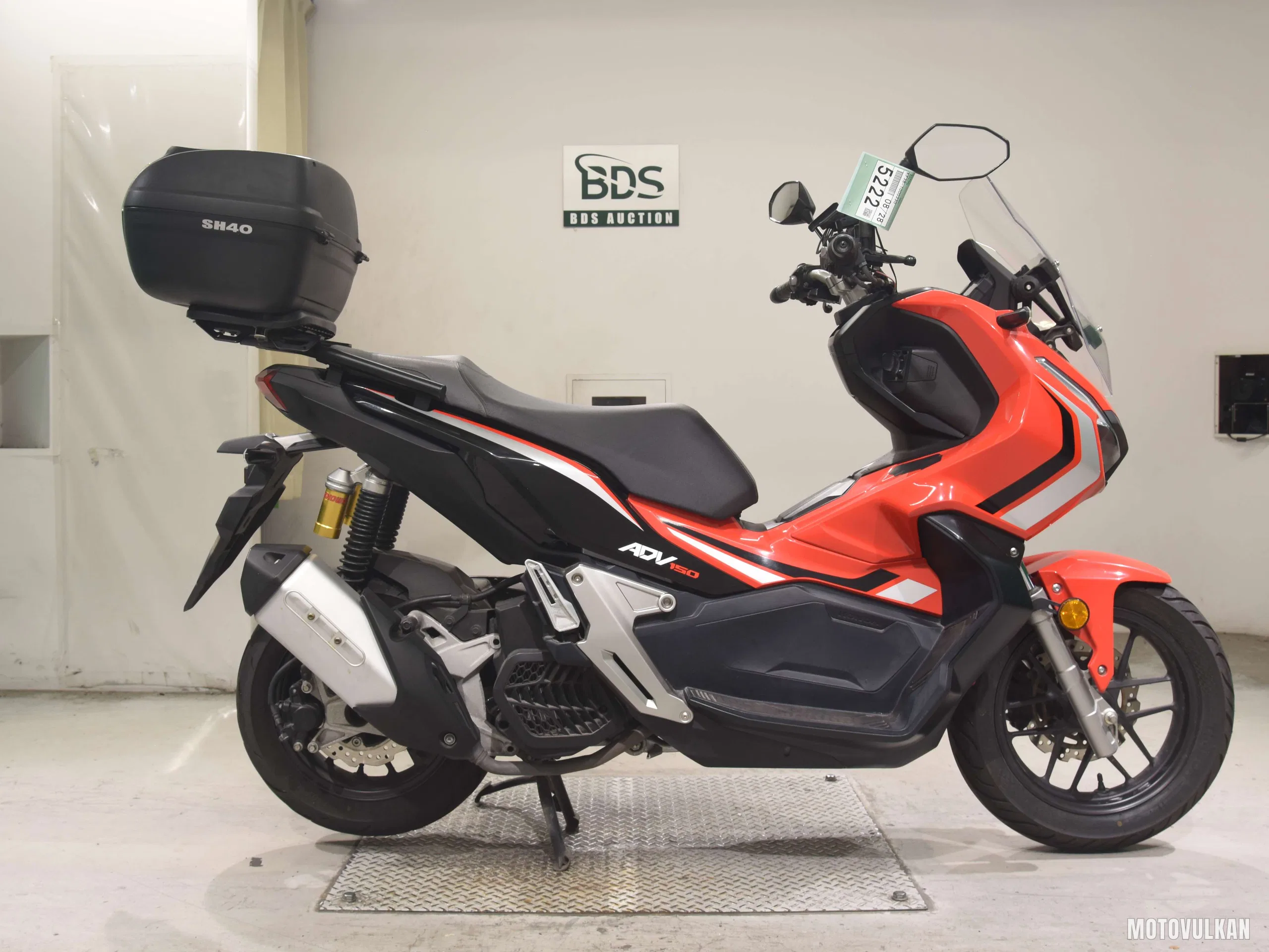 Honda ADV150