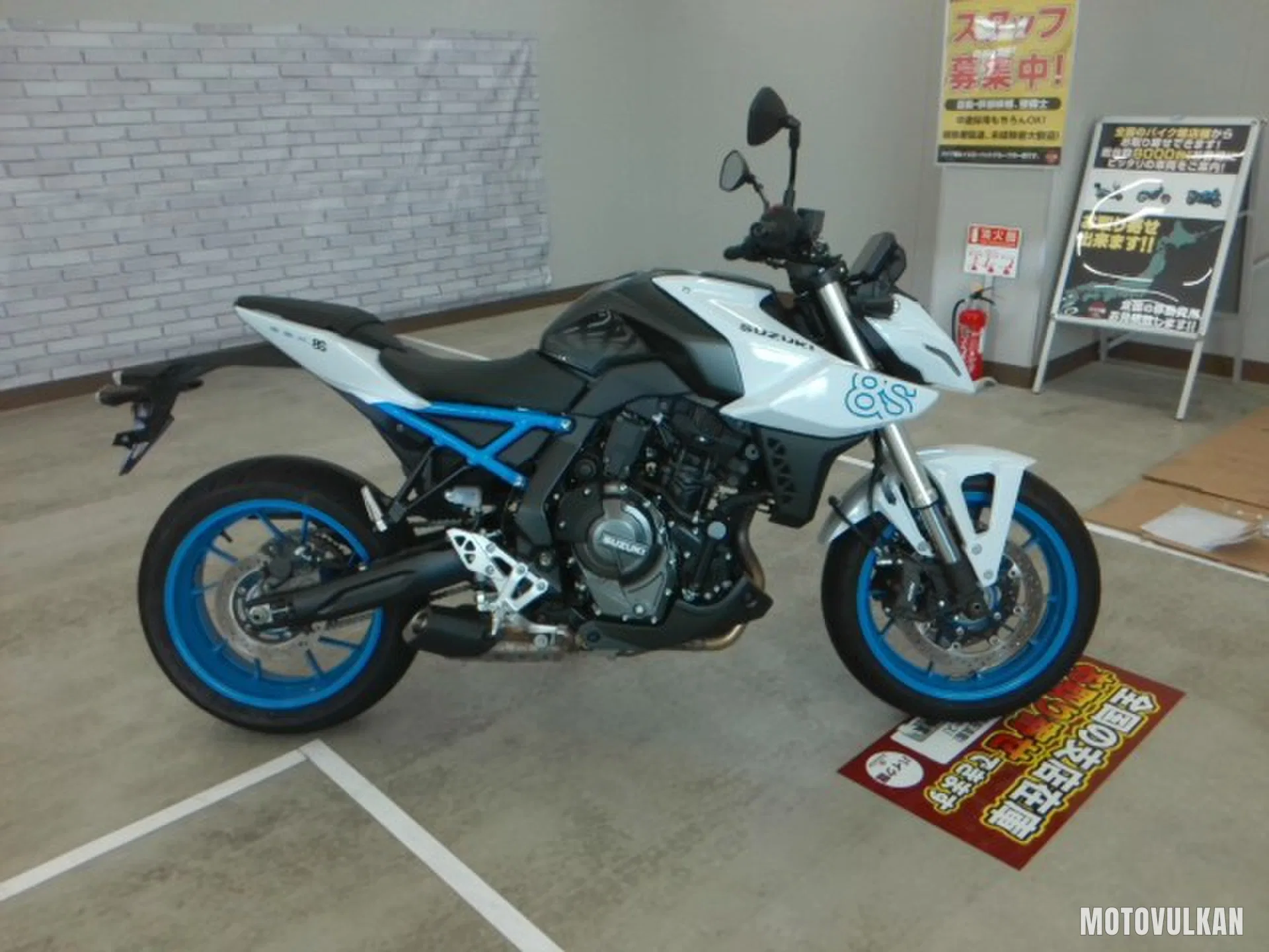 Suzuki Gsx-8S