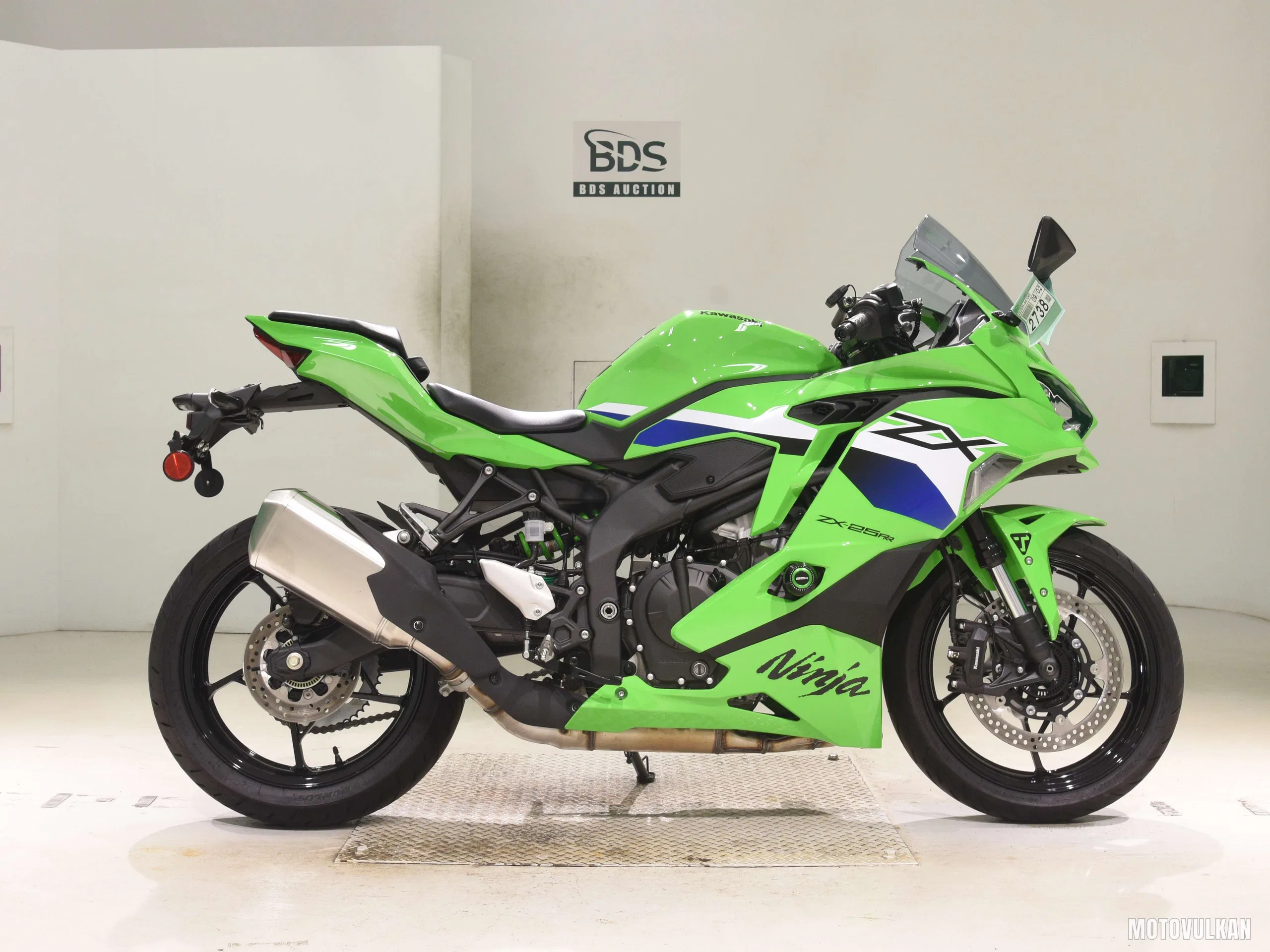 Kawasaki ZX-25RR