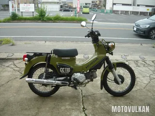 Honda Cross Cub