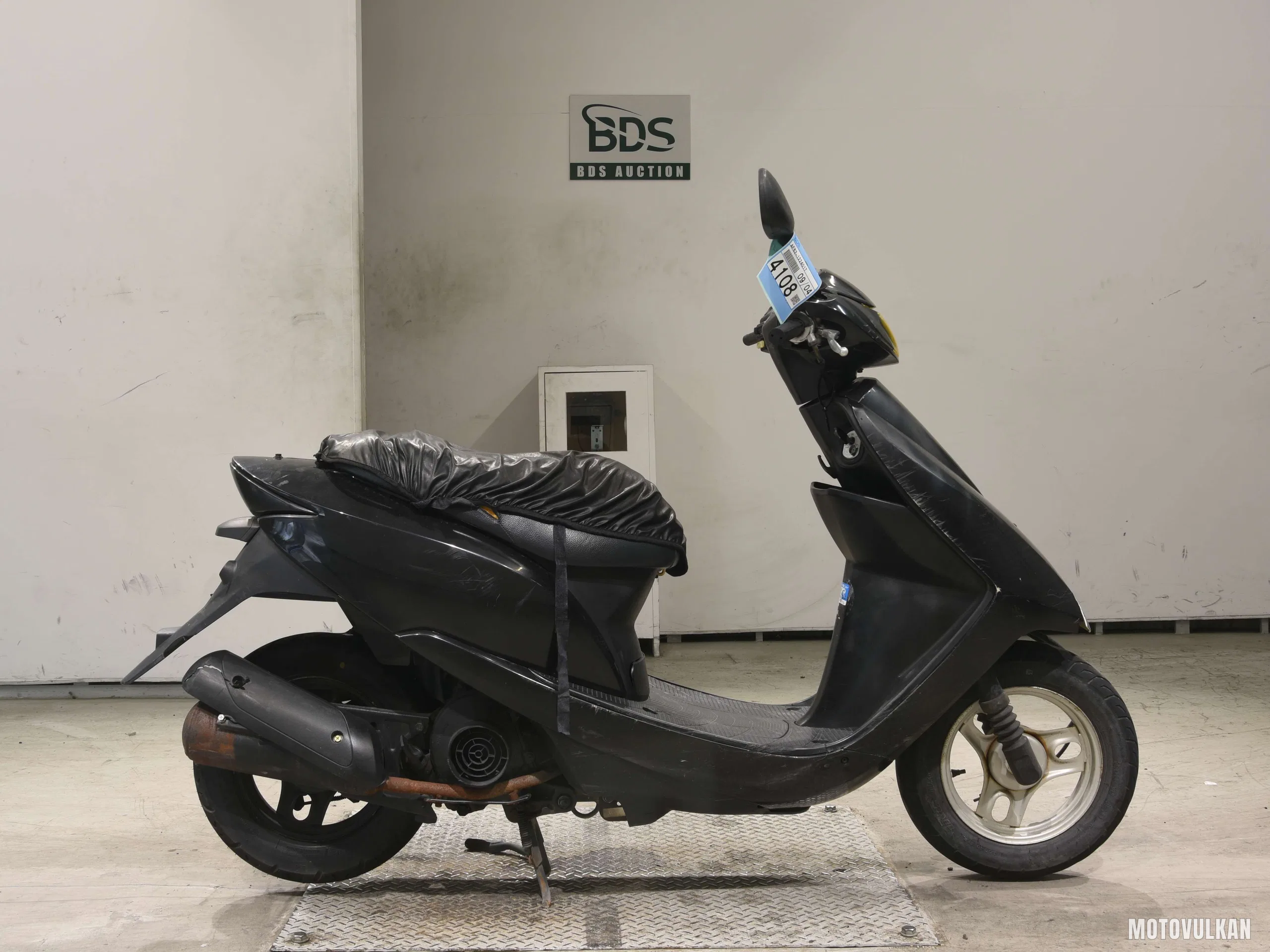 Honda DIO-6