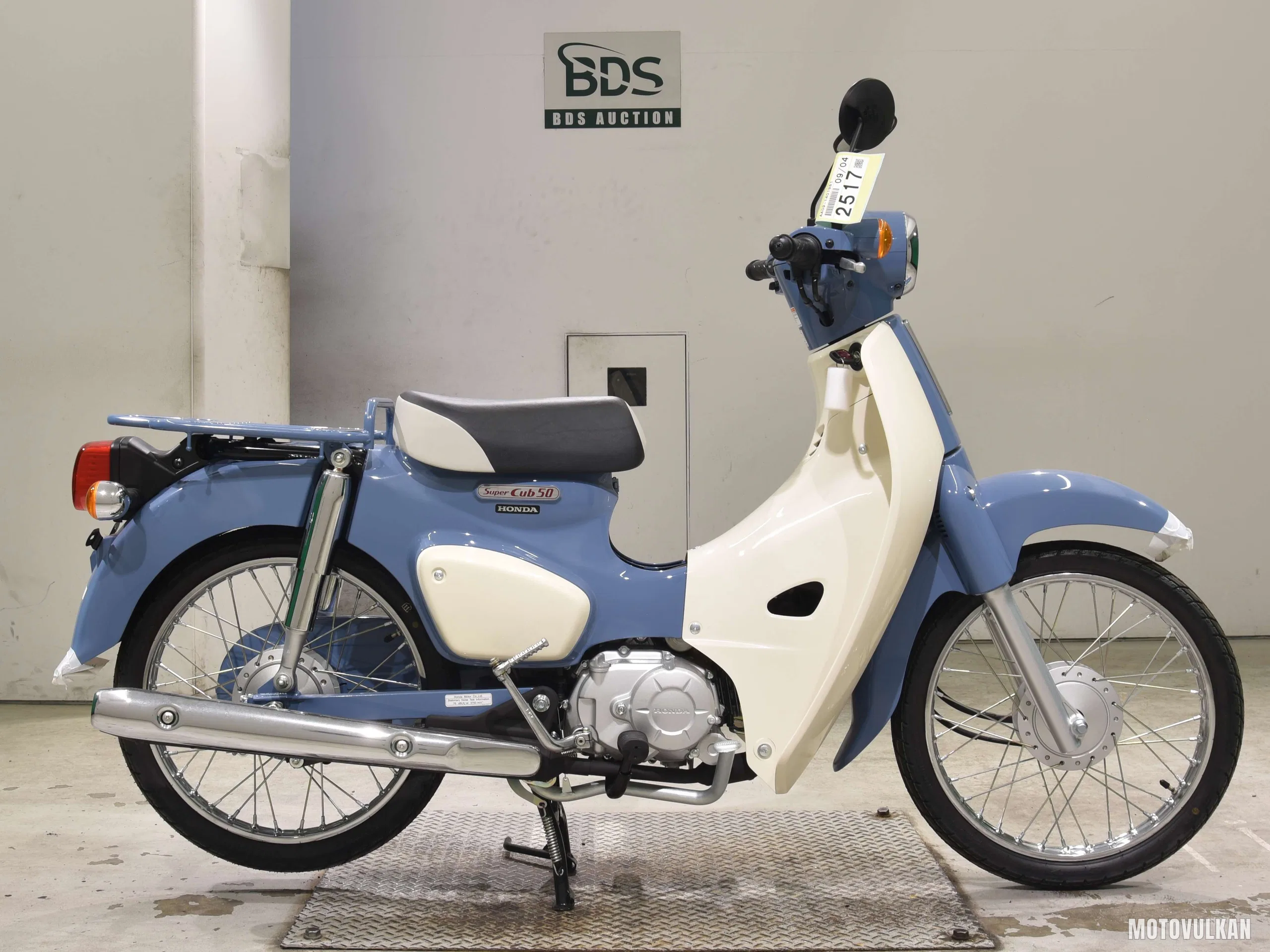 Honda C50-3