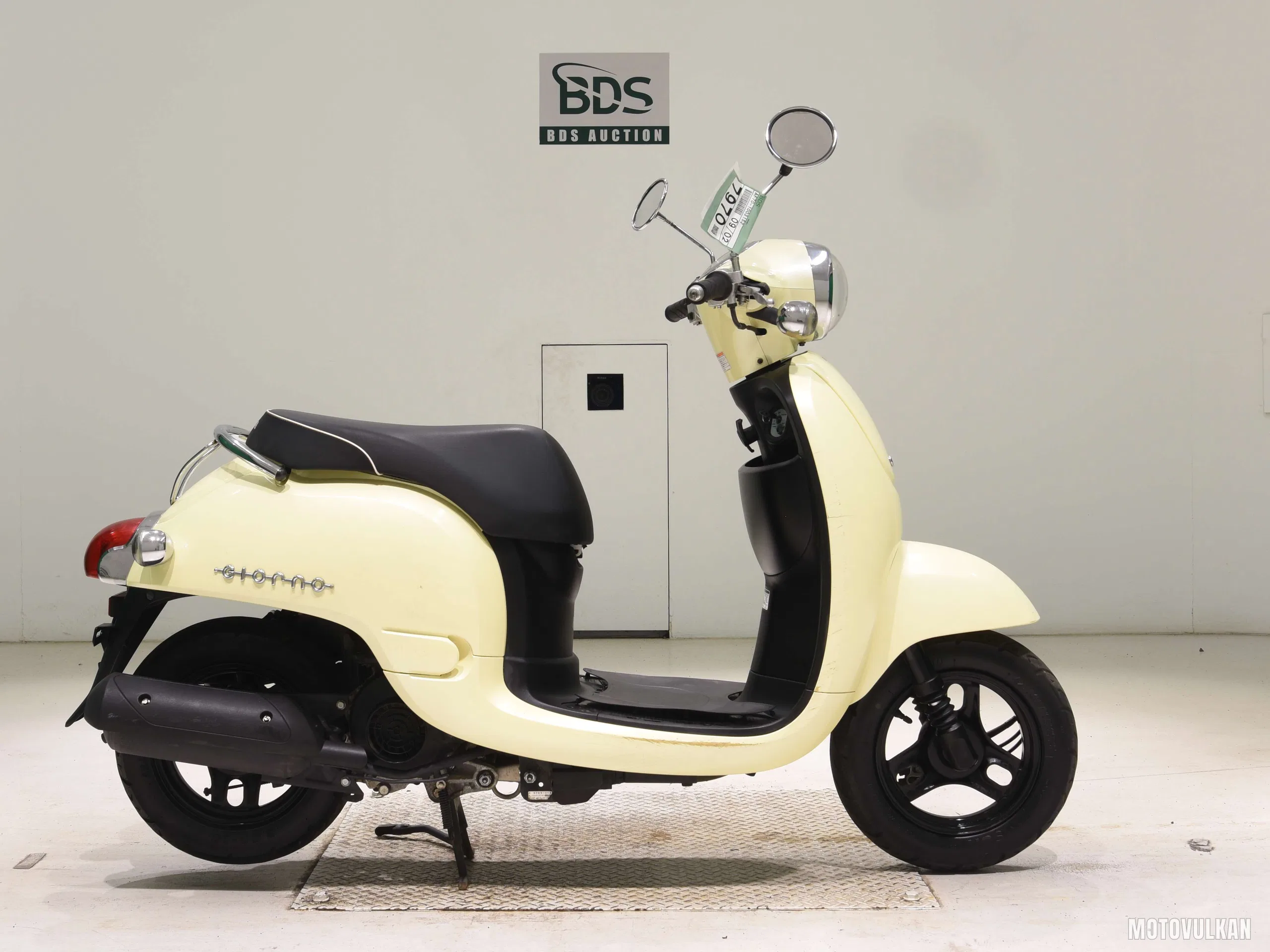 Honda GIORNO-2