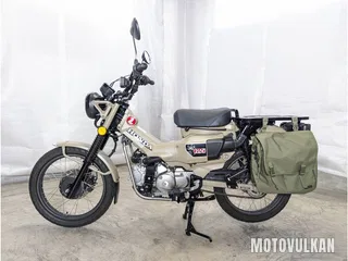 Honda Ct125 Hunter Cub