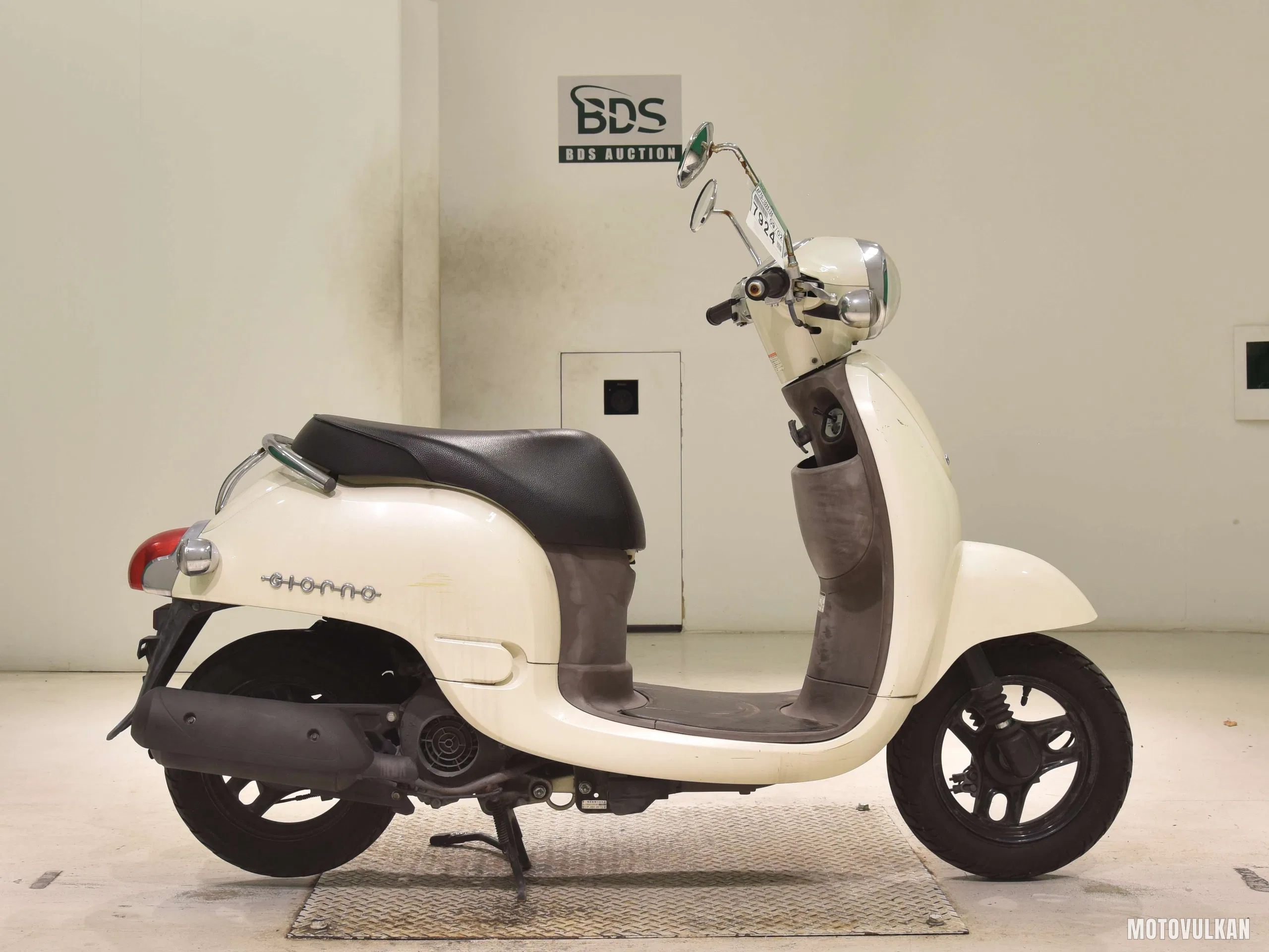 Honda GIORNO-2