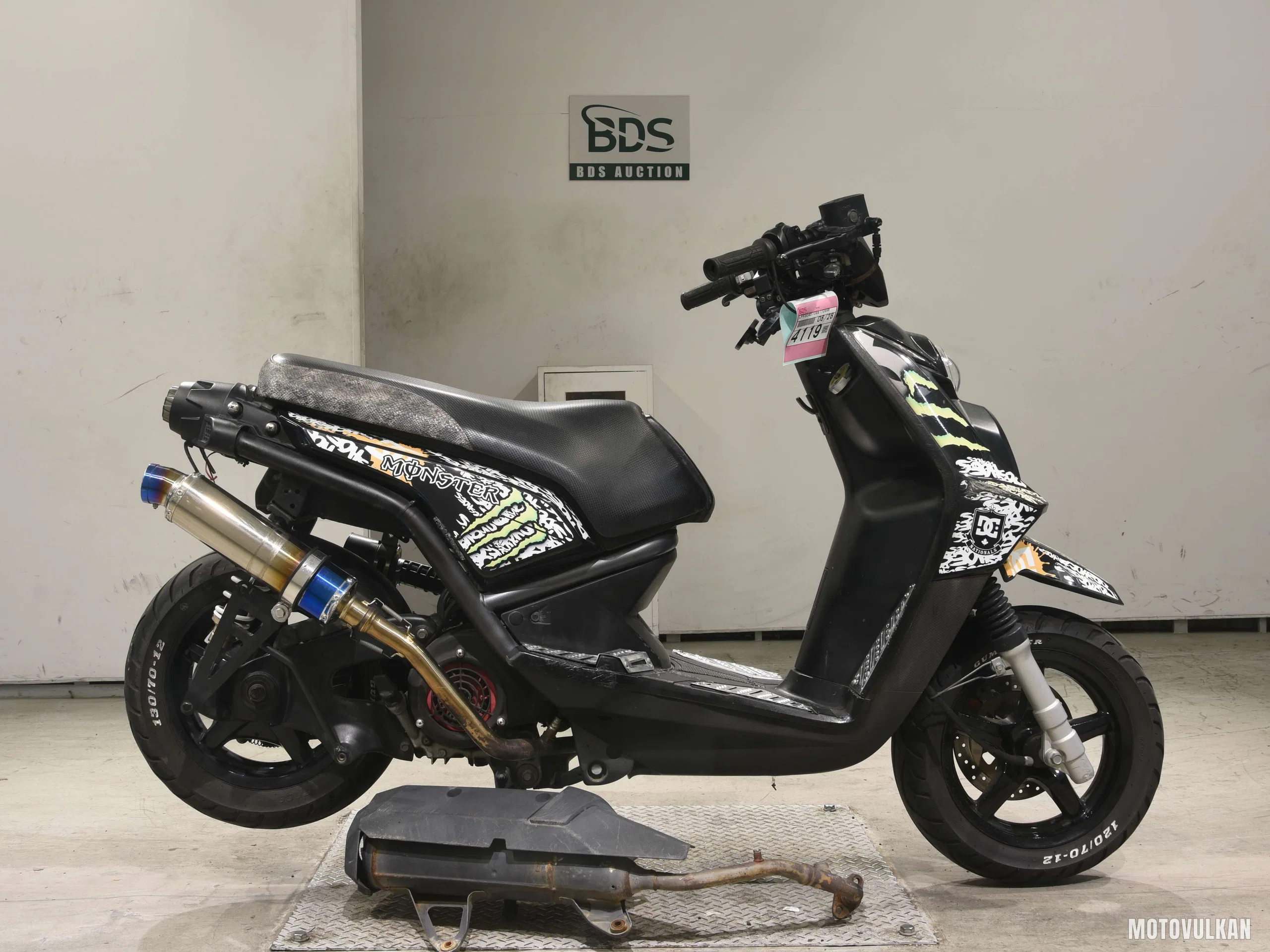 Yamaha BW'S125