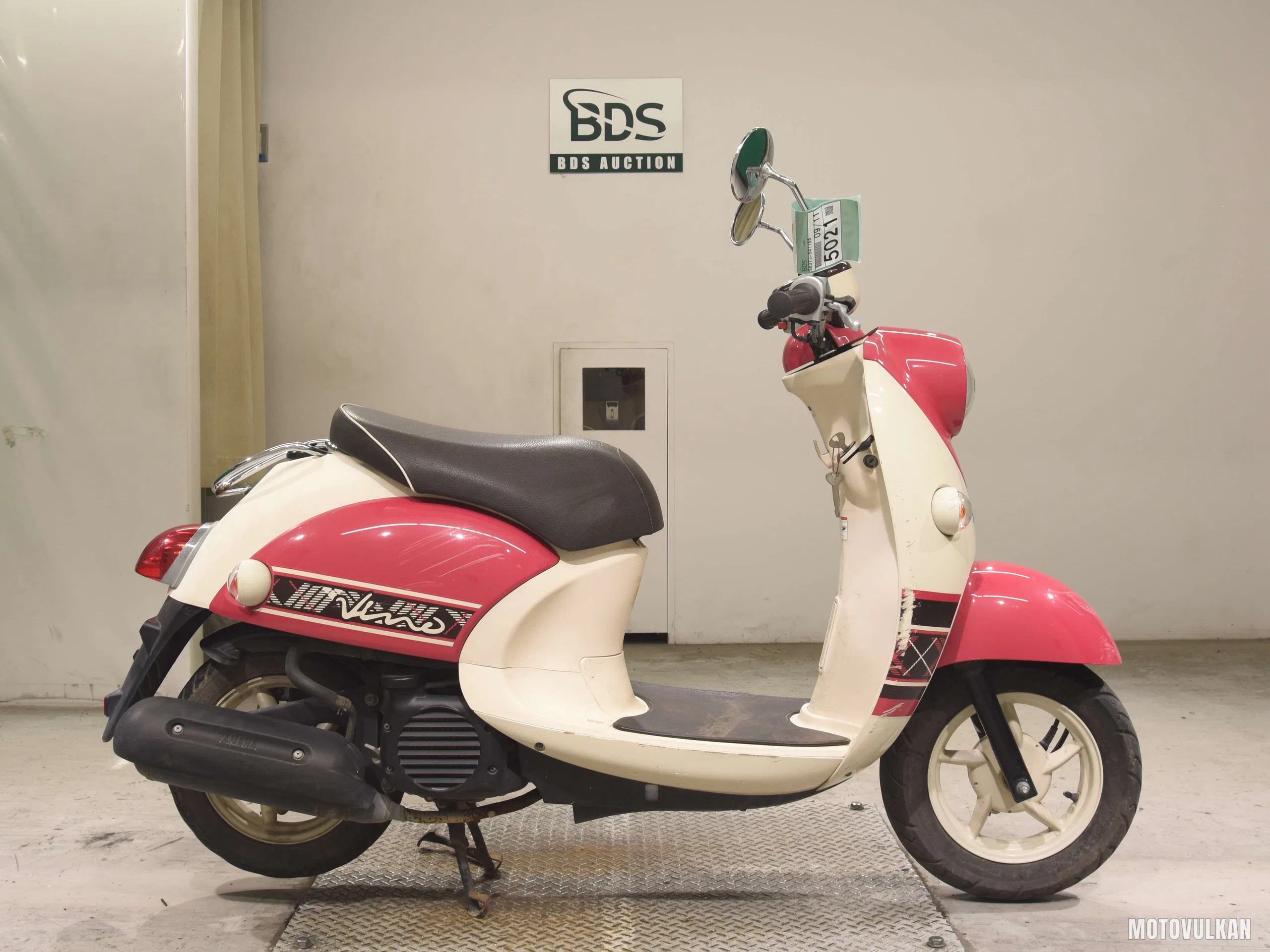 Yamaha VINO-2