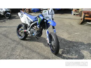 Yamaha Wr250X