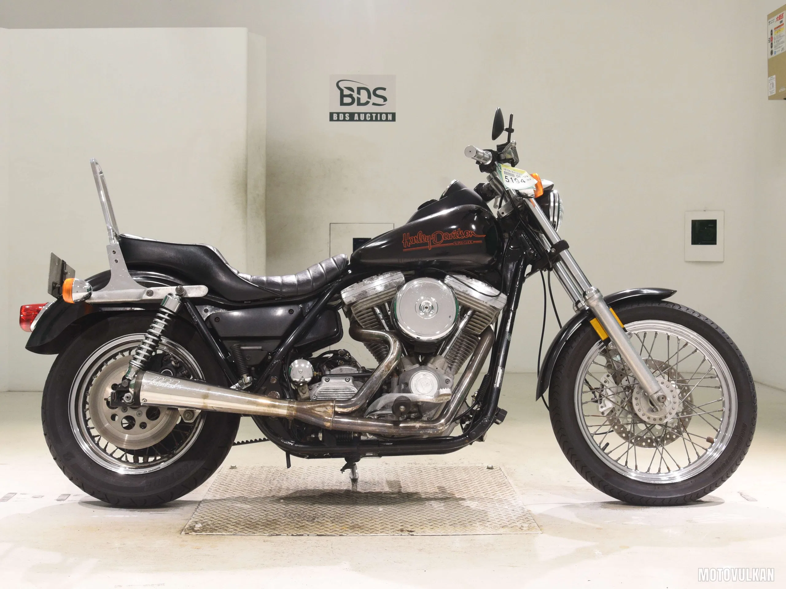  HD. FXR1340