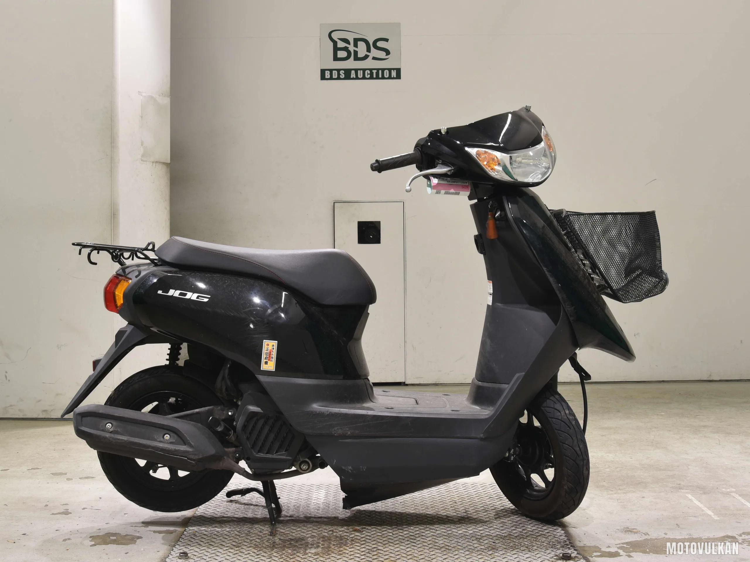 Yamaha JOG-7
