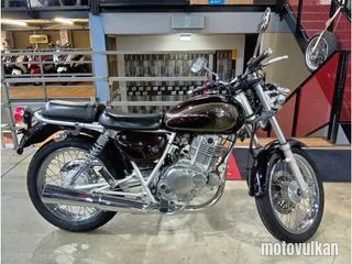 Suzuki St250 E Type
