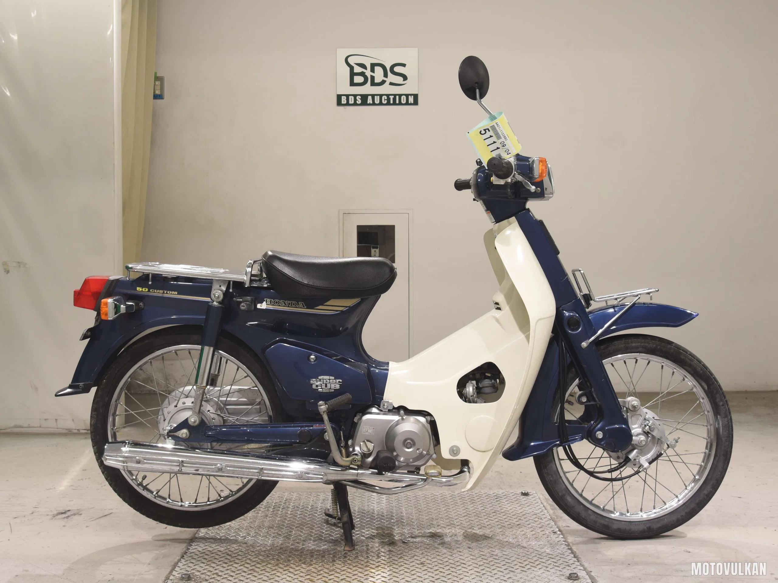Honda C50-E