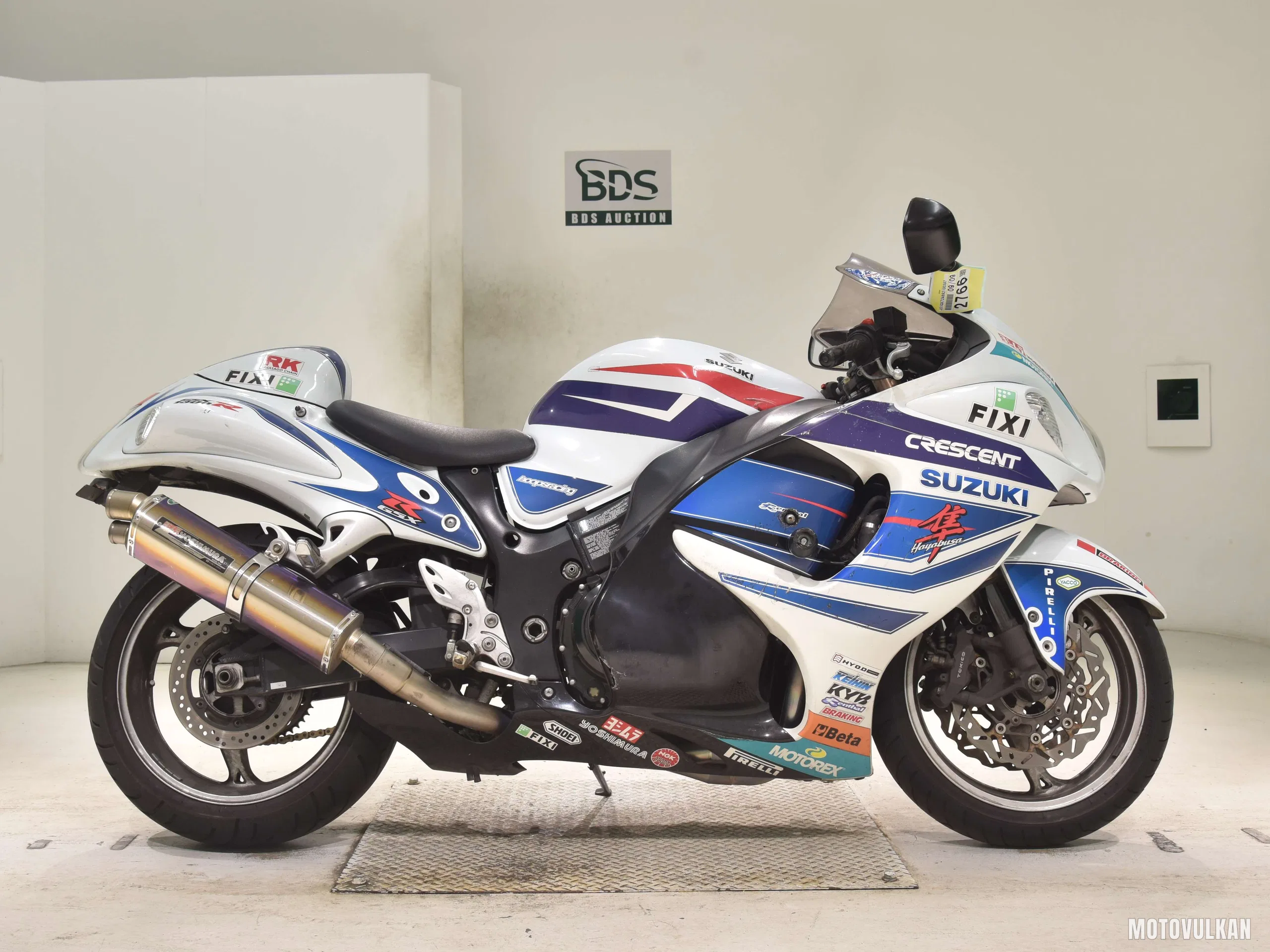 Suzuki HAYABUSA-2