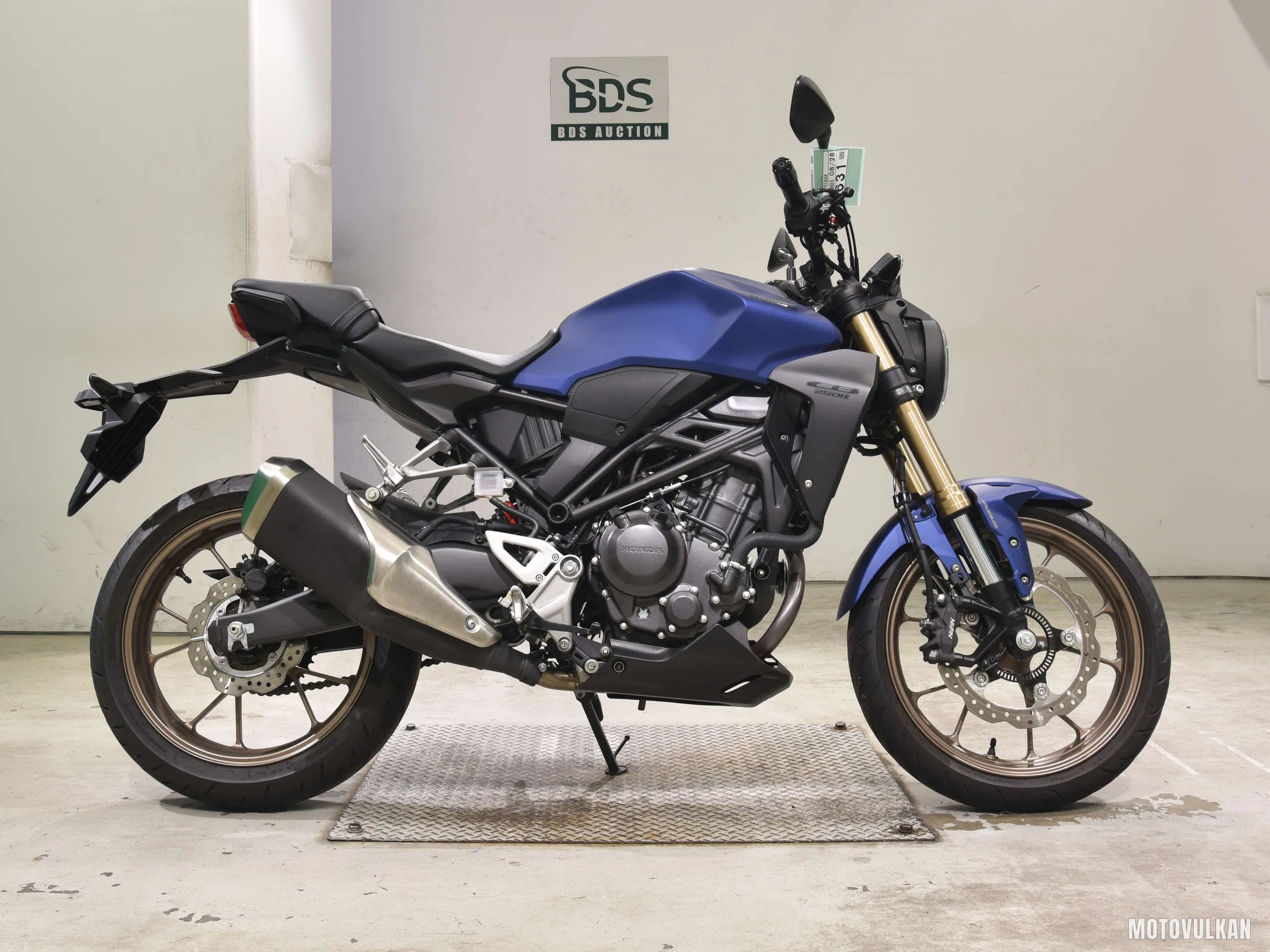 Honda CB250R
