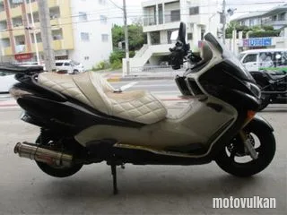 Honda Forza Z