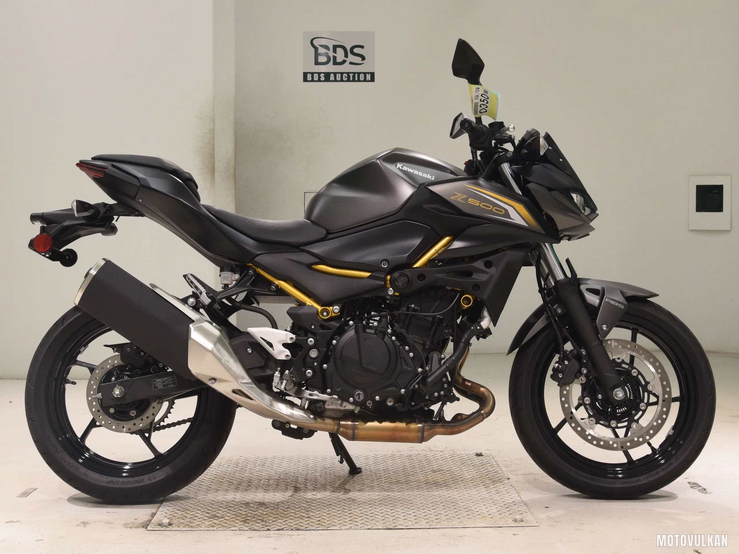 Kawasaki Z500-2