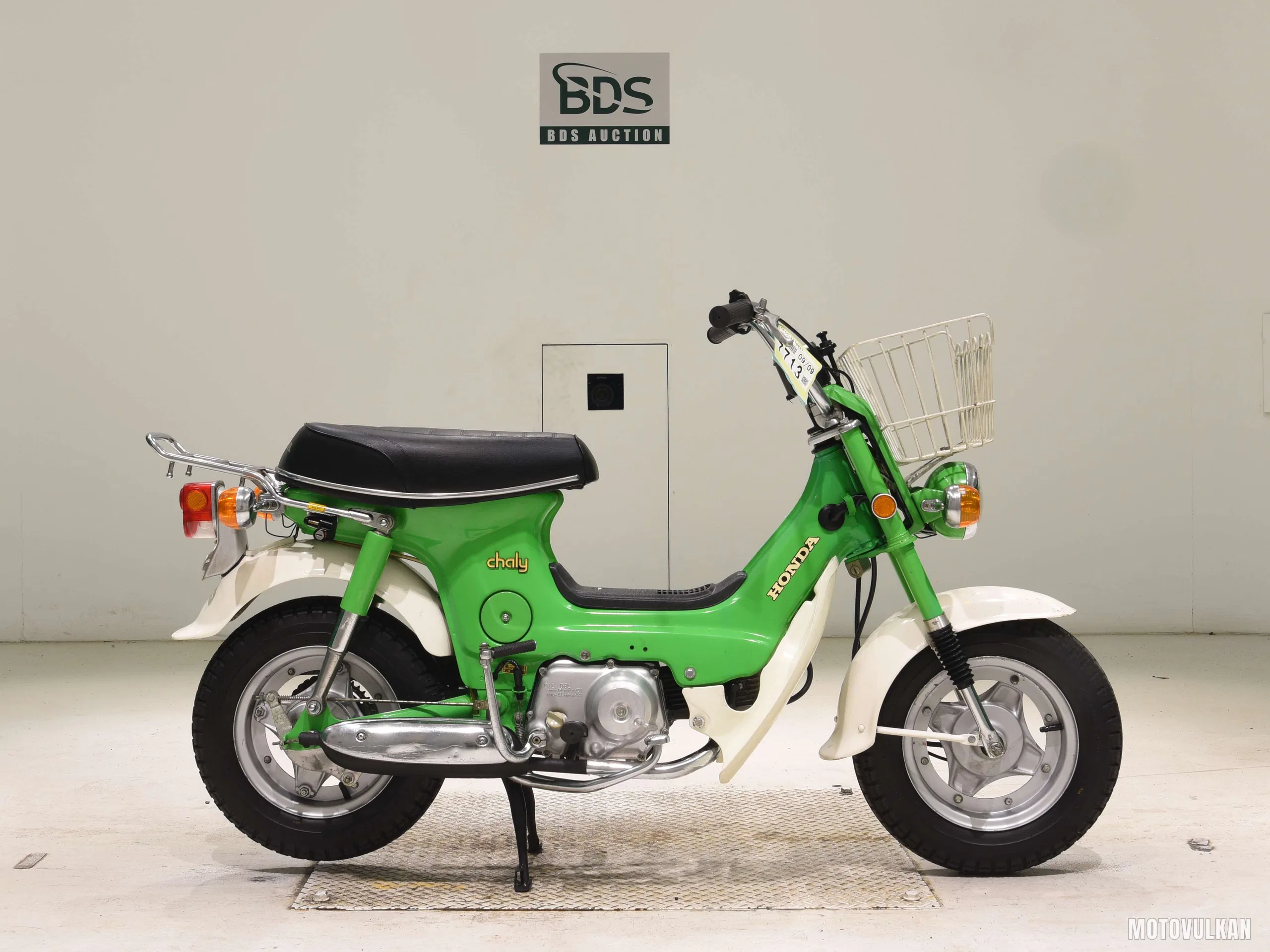 Honda CHALY50