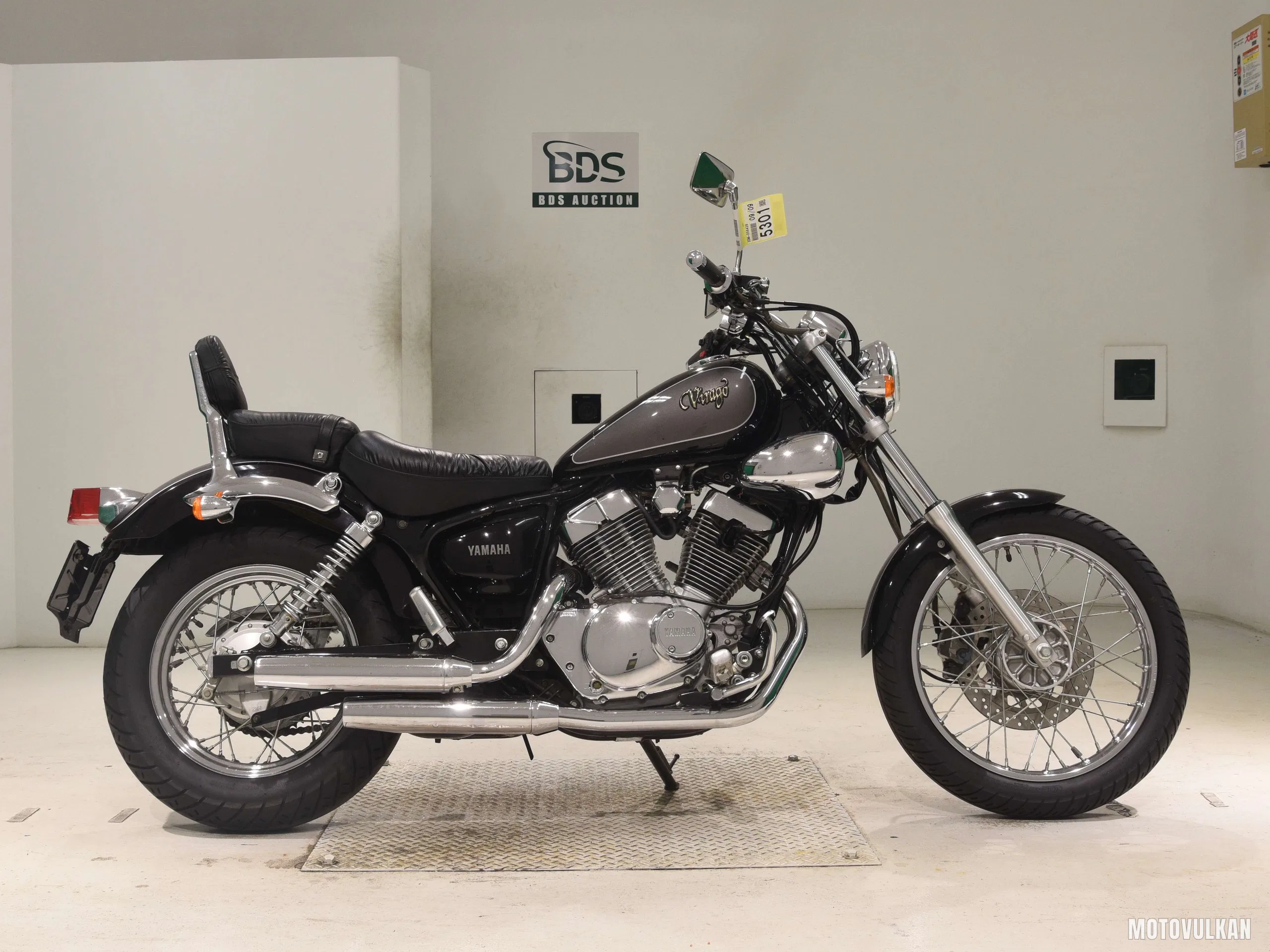 Yamaha VIRAGO250