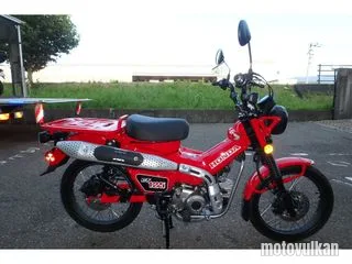 Honda Ct125 Hunter Cub