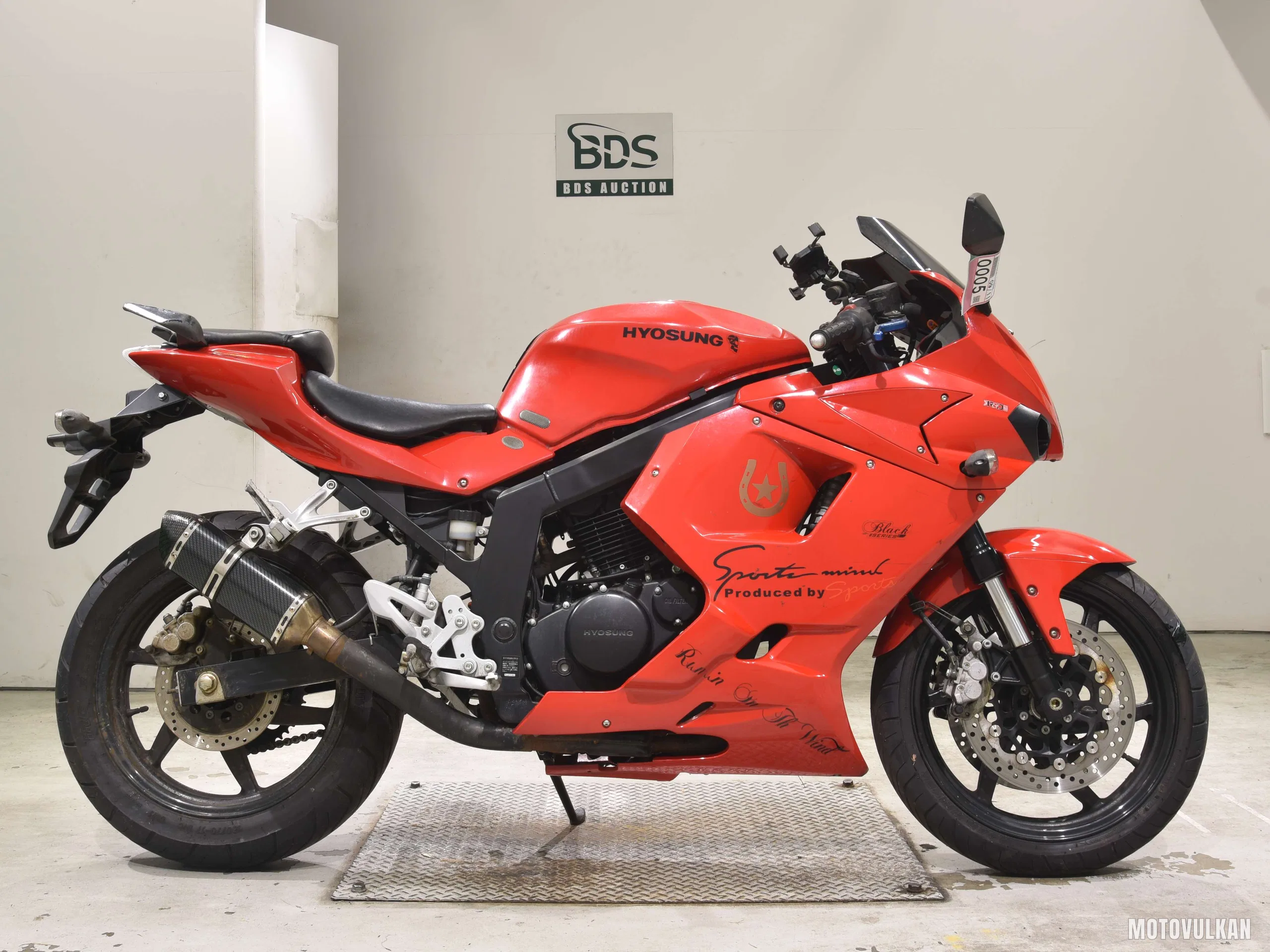  HYOSUNG250