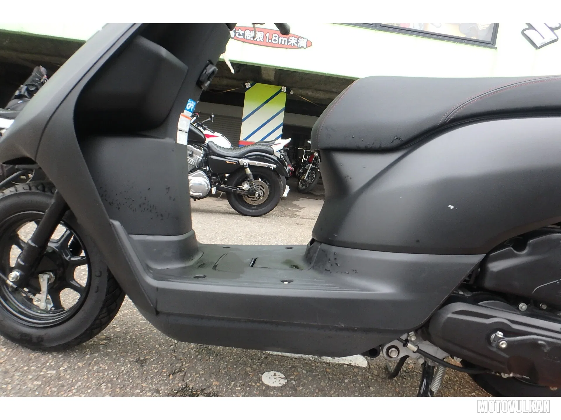Yamaha Jog