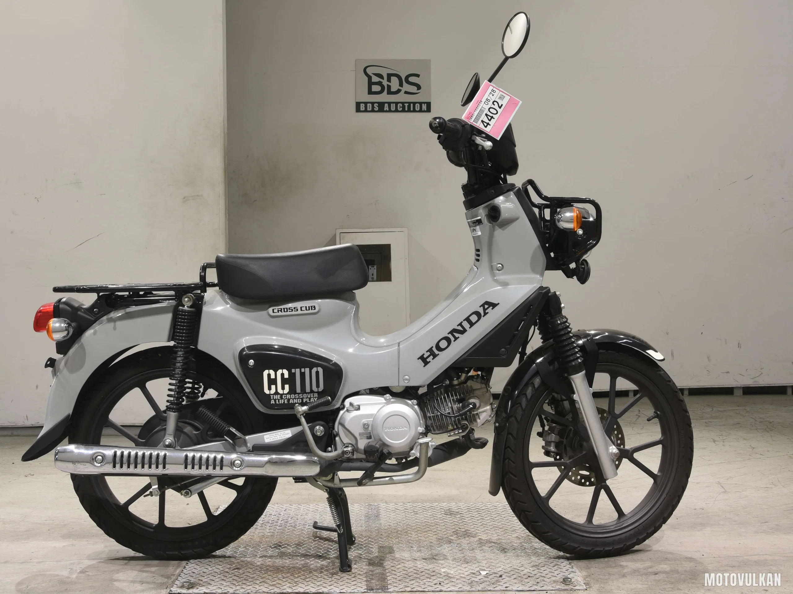 Honda Cross Cub 110-3