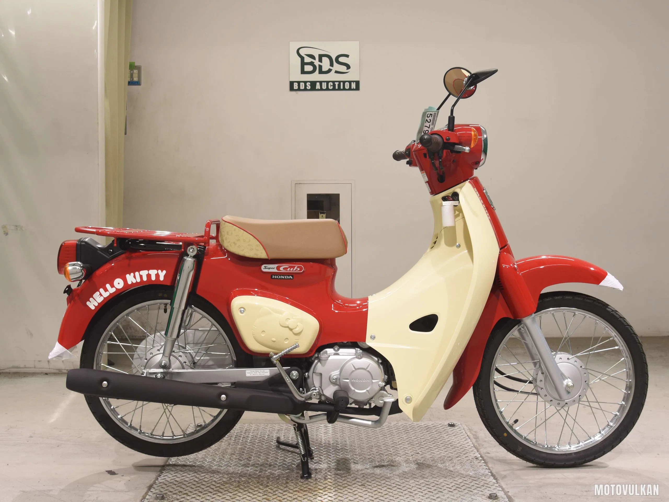 Honda C50-3