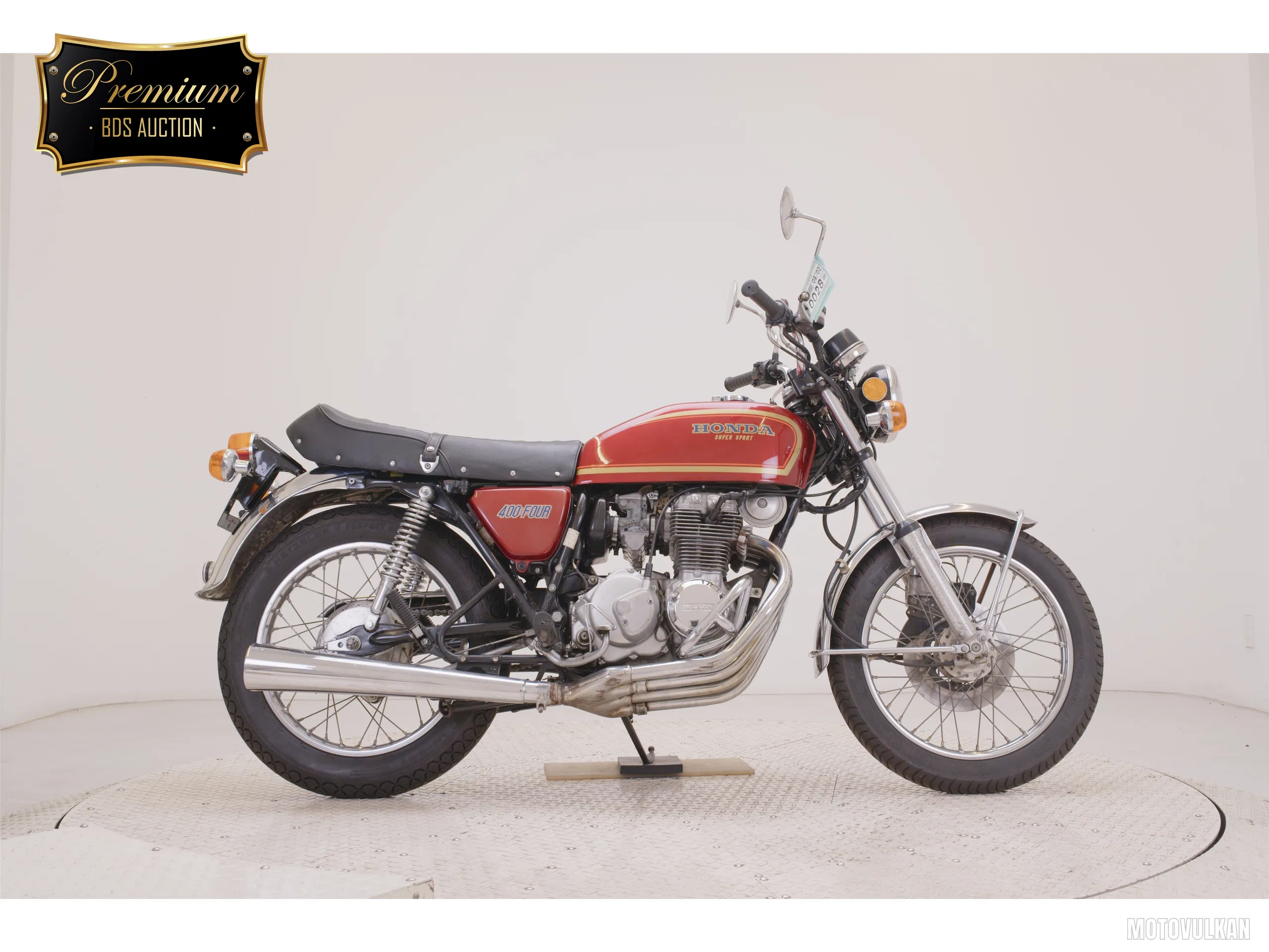 Honda CB400 Four
