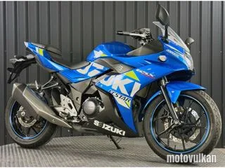 Suzuki Gsx250R