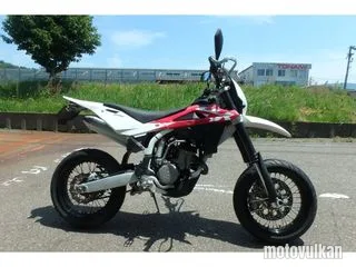 Other Non Japanese Husqvarna Smr250