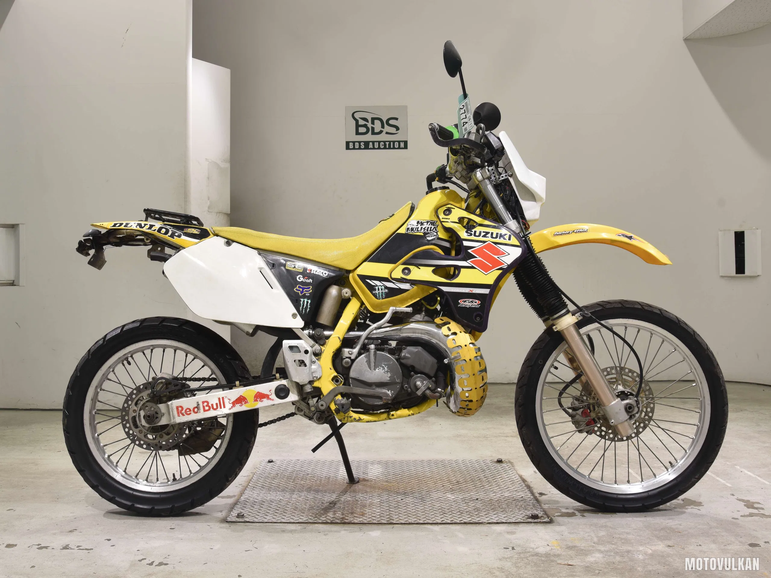 Suzuki RMX250S-2
