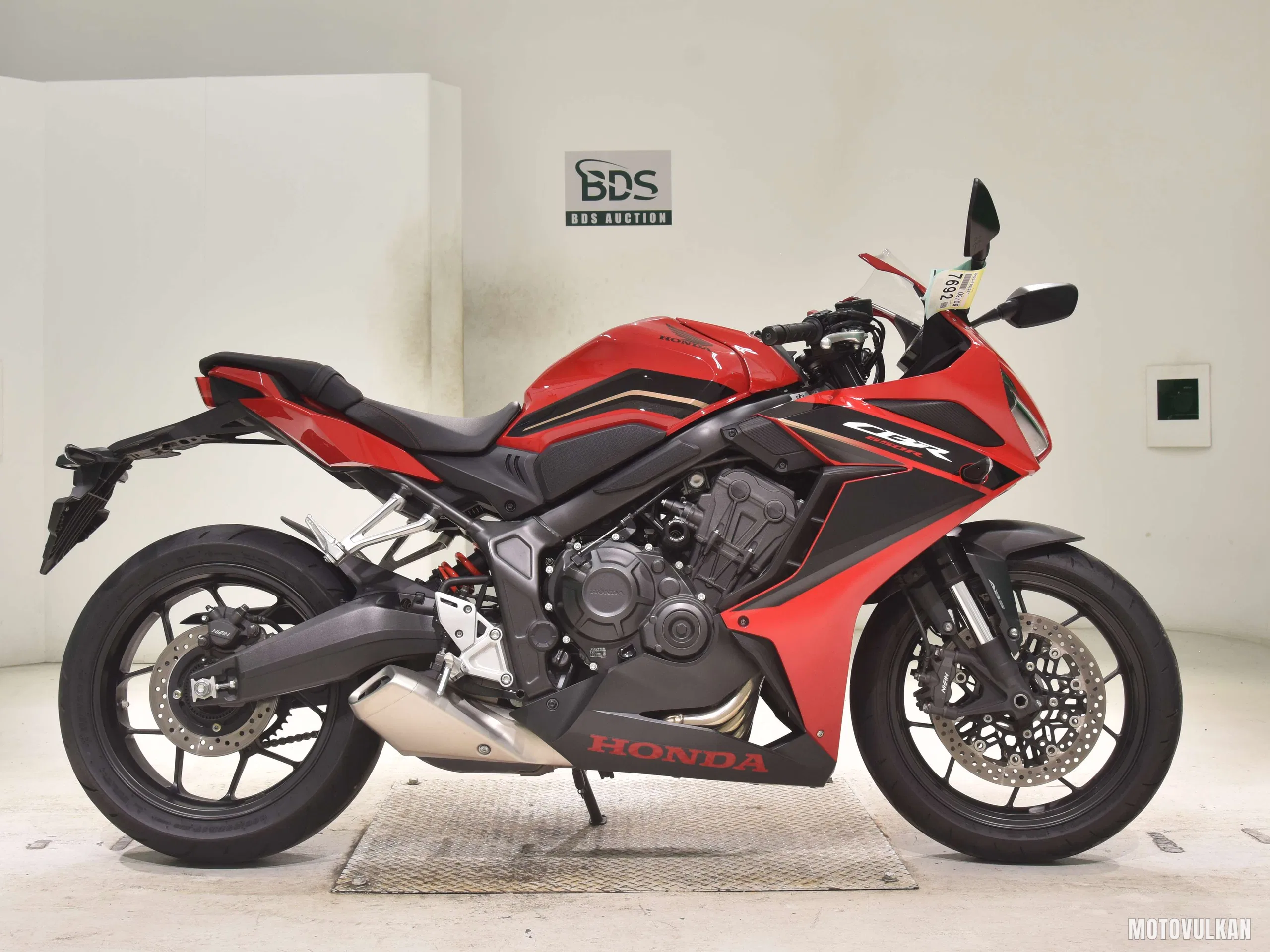Honda CBR650R