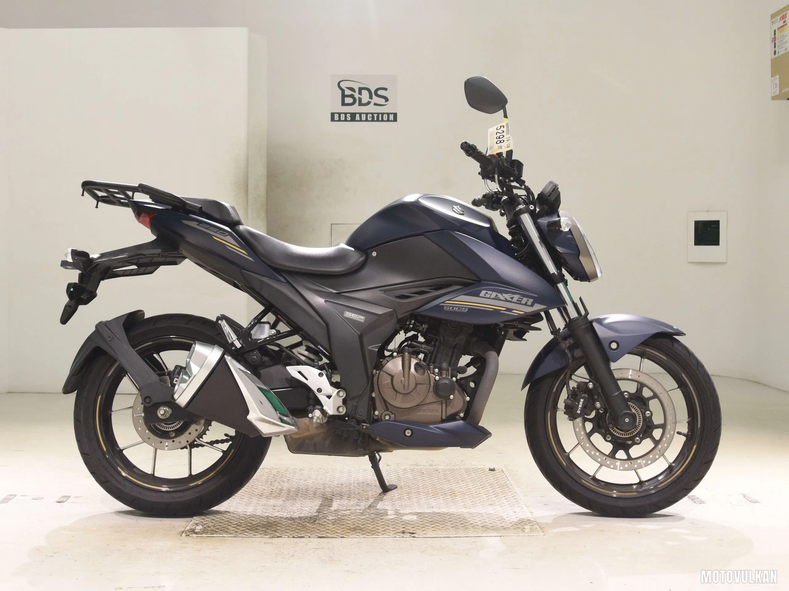Suzuki Gixxer 250